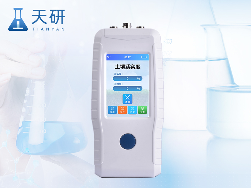 土壤緊實(shí)度檢測儀（YT-JSD-3）